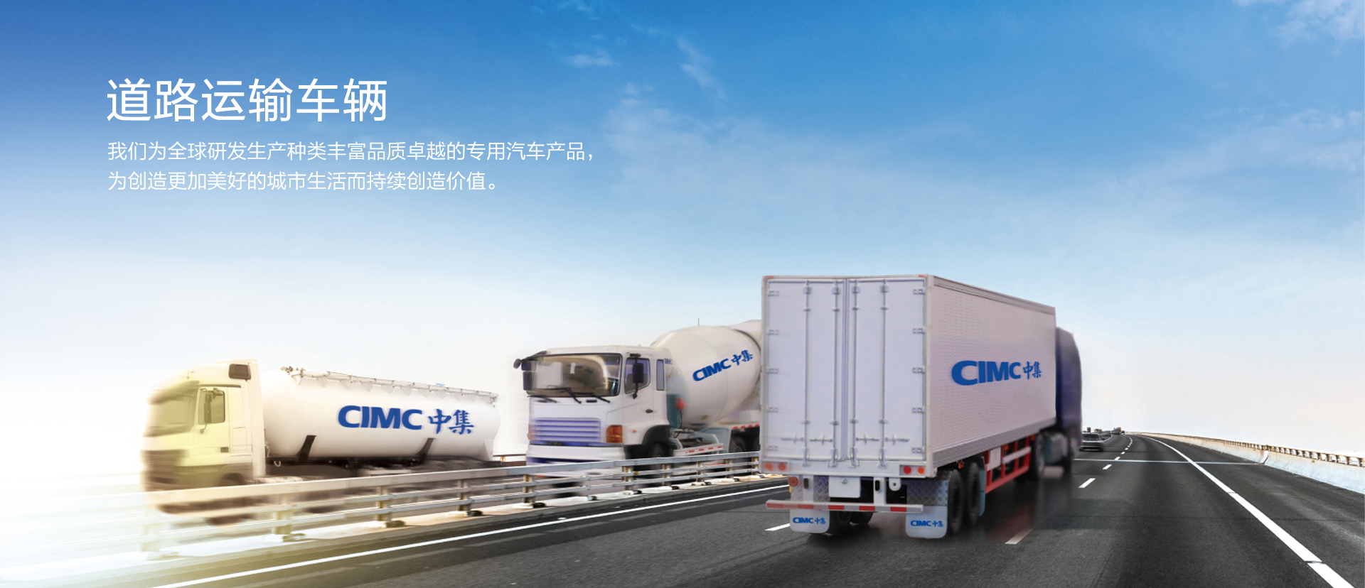 维多利亚老品牌vic集团