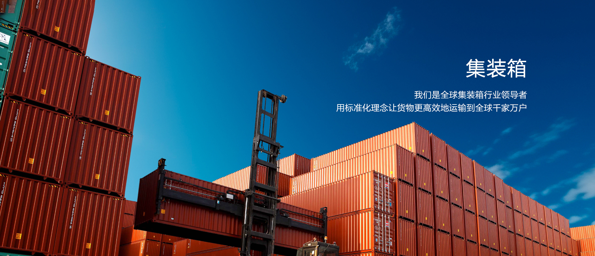 维多利亚老品牌vic集团