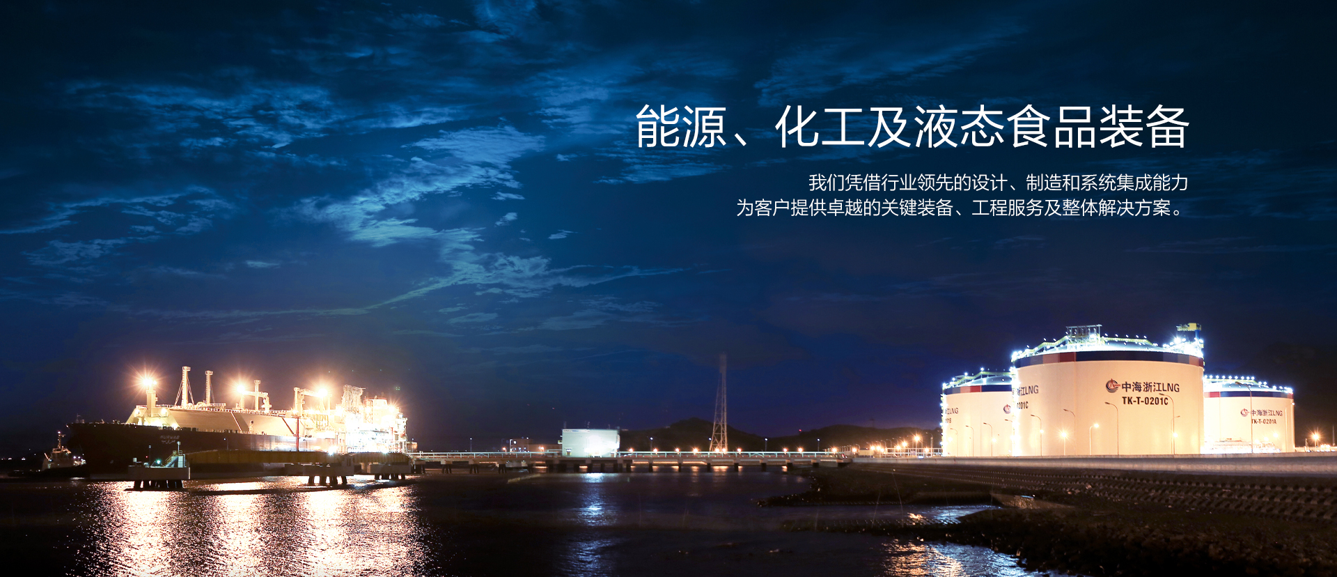 维多利亚老品牌vic集团